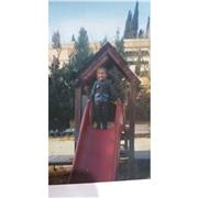 Doy clases particulares de Primaria y de ESO